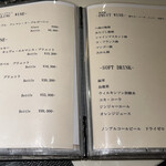 神戸牛 個室 ステーキ 吉祥 - 