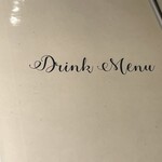 神戸牛 個室 ステーキ 吉祥 - 