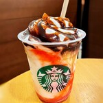 スターバックス・コーヒー - 