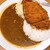 とんかつ檍のカレー屋 いっぺこっぺ - 料理写真: