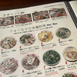 Pho Hanoi - 