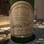 Shunran No Yado Sakaeya - グランエーワン、ボトルで注文