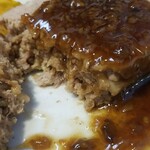 キッチン ブルー グローブ - 反対側から