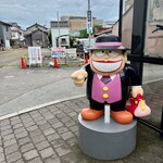 貪瞋癡 - 氷見は藤子不二雄A先生の故郷です。