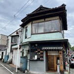 貪瞋癡 - 一見、ラーメン屋さんに見えないので通り過ぎました。
