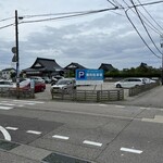 貪瞋癡 - 車の方は近くに無料駐車場があります。