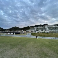 IZURUN - 