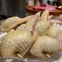 IZURUN - 