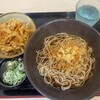 ゆで太郎 中野坂上店
