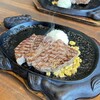 厳選肉×バル ステーキハウス成田