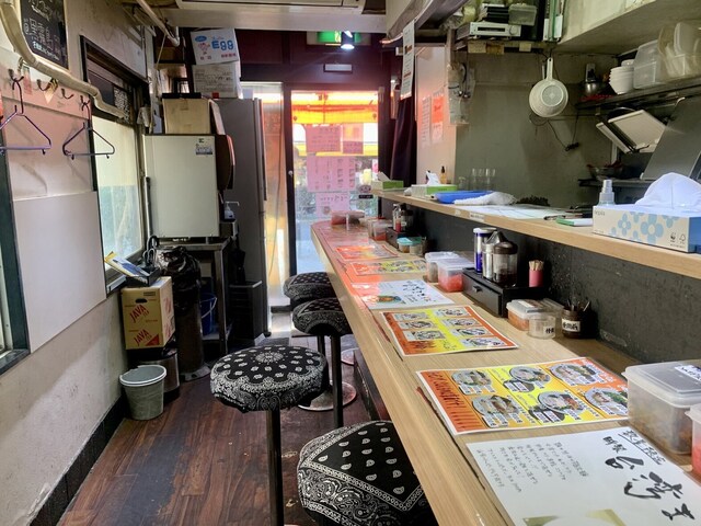 Kitaro Shinjuku Hon Ten photo 4