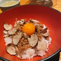 恵比寿 希鳥 - 