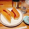 Komeda Kohi Ten - 