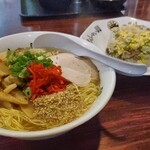 きんしゃい亭 - 