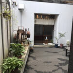 あさだ屋 - 