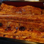 Unagi Dokoro Yakata - 