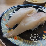 Shikisaitei - 