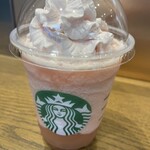 Starbucks Coffee - 