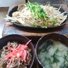青空食堂 筑紫野店