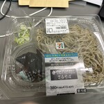 セブンイレブン - 料理写真:
