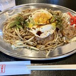 笑まる - 