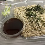 セブンイレブン - 