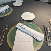 プレヴナンス - 