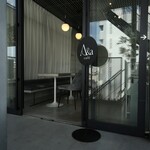 A&a cafe - 