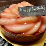 アンファン ルミエール 八千代台店 - 