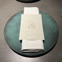 GapricE - 