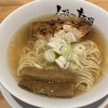 人類みな麺類