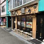 人類みな麺類 - 