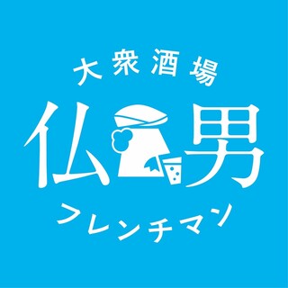 ＼人氣酒吧「法式料理」的由來，那裡總是排著長隊＼