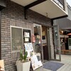 VANITOY BAGEL 蔵づくり本店