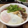 養老名鉄レストラン