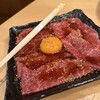 焼肉くにもと 新館
