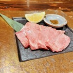 Sumibiyakiniku Tarou - 