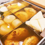 和食 紗心 - 