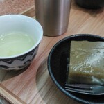 Ajimano Chaya - 茶ようかん