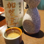 青ヶ島屋 - 加賀鳶 極寒純米 辛口