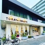 Toraya Suitsu - 虎屋スイーツがリニューアルオープン✨