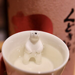 玄水 - 可愛いクマさん