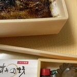 うなぎ すみの坊 - 美味しさ包み発泡容器に感動