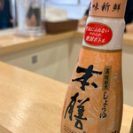 とんかつ 牡丹 - 
