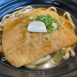 つるとんたん UDON NOODLE Brasserie - 