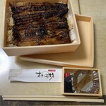 Unagi Suminobou - 