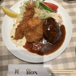 グリル ロン - Cセット