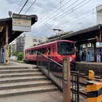 Pathisuri Tando Resu - 最寄りの一乗寺駅