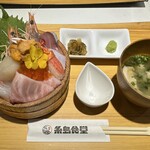 糸島食堂 - 