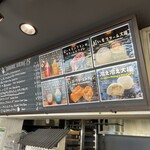 サンルーム スイーツ 瀬長島 - 